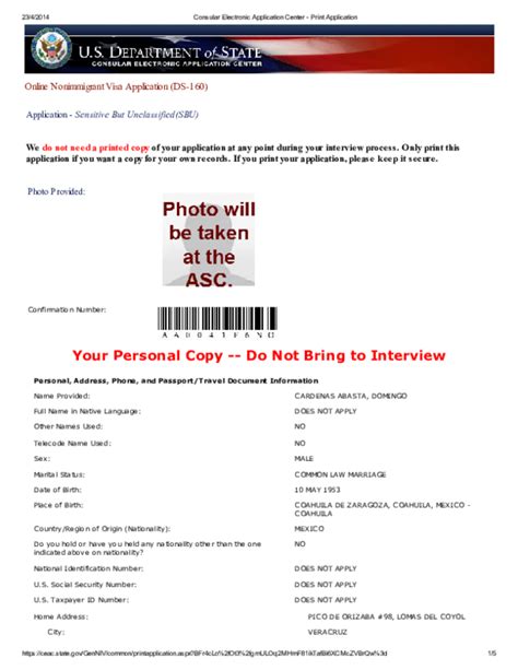 consular application center|ds 160 visa application online.